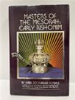 Masters of the Mesorah: Early Rishonim